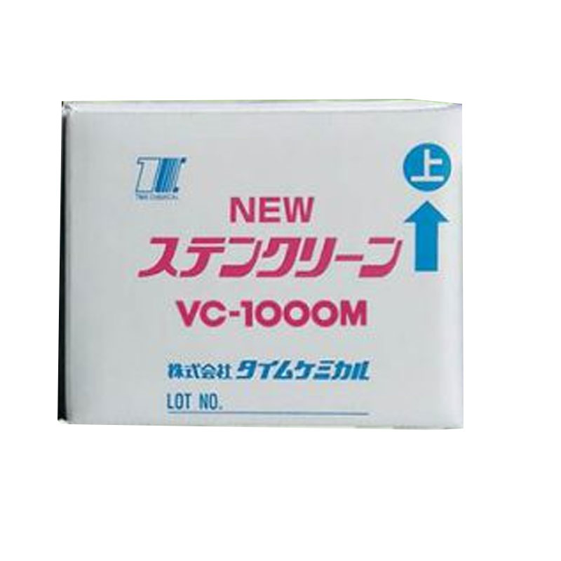 楽天市場】水溶性切削油 ハイカット CF-40L 18L角缶 軽切削用 楽天市場】水溶性切削油 ハイカット CF-40L 18L角缶 軽切削用