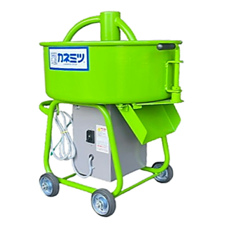 摺り鉢ミキサー こ太郎 ブレーカースイッチ付 28L KMG-S1.0B 35kg 200W カネミツ 代引不可 人間宅送りとどける不可