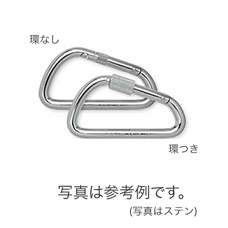 楽天市場】【廃番】荷揚げ用 フック【ポリマーギヤ】51S フック