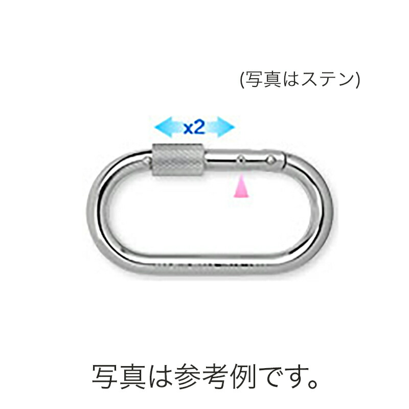 ●伊藤製作所 123 カラビナ スーパー 10 5個 まとめ売り KD10 KARABINA Super10 日本製 レスキュー レジャー 産業 スポーツ 登山 工具● 123 伊藤製作所 KD10 カラビナ スーパー10 10個セット : TOOLS