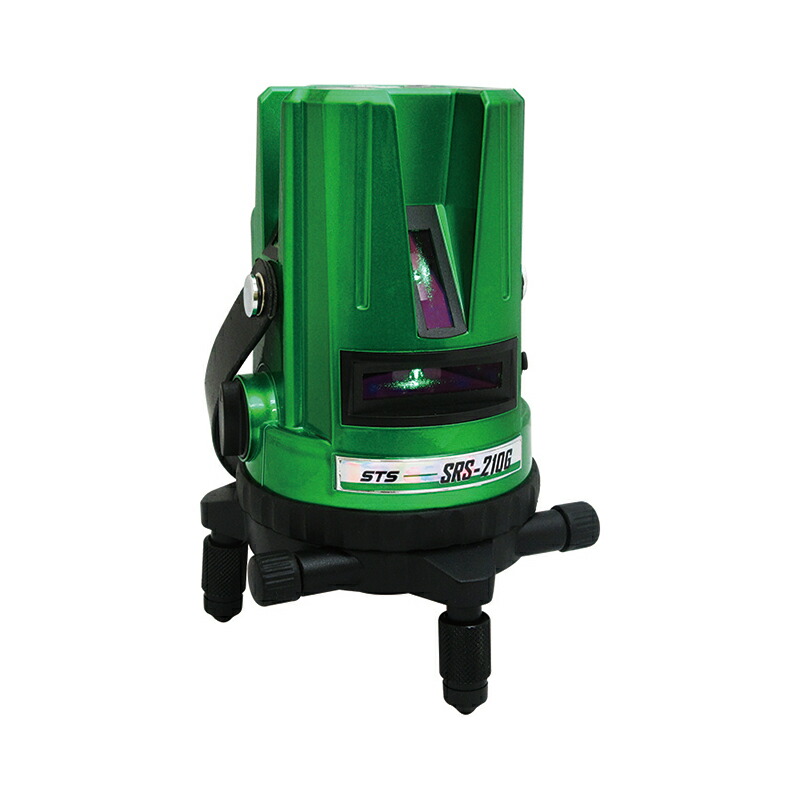 グリーンレーザー墨出器 SRS-210G 精度 水平 垂直 +-1mm/10m 防塵 防水 IP54相当 北別 STS AL 代引不可
