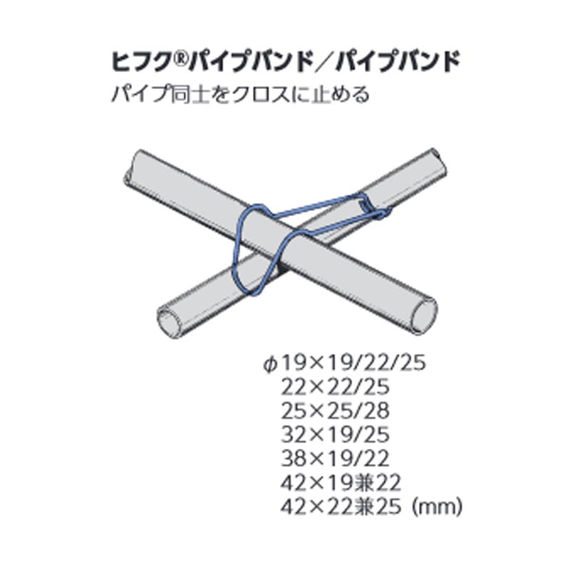 カチックス22×22 300P