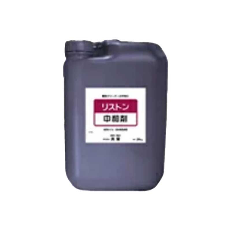 リストン 中和剤 6kg RSTNRNS6 洗剤中和 ケミカル TOWA 代引不可 個人宅配送不可｜プラスワイズ建築店