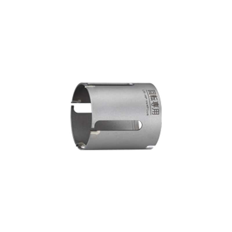 多機能コアドリル マルチ ショート ボディのみ UR-MPS ボディ 口径 150mm UR21-MPS150B サイディング壁 回転専用 ユニカ 三冨D|プラスワイズ建築店
