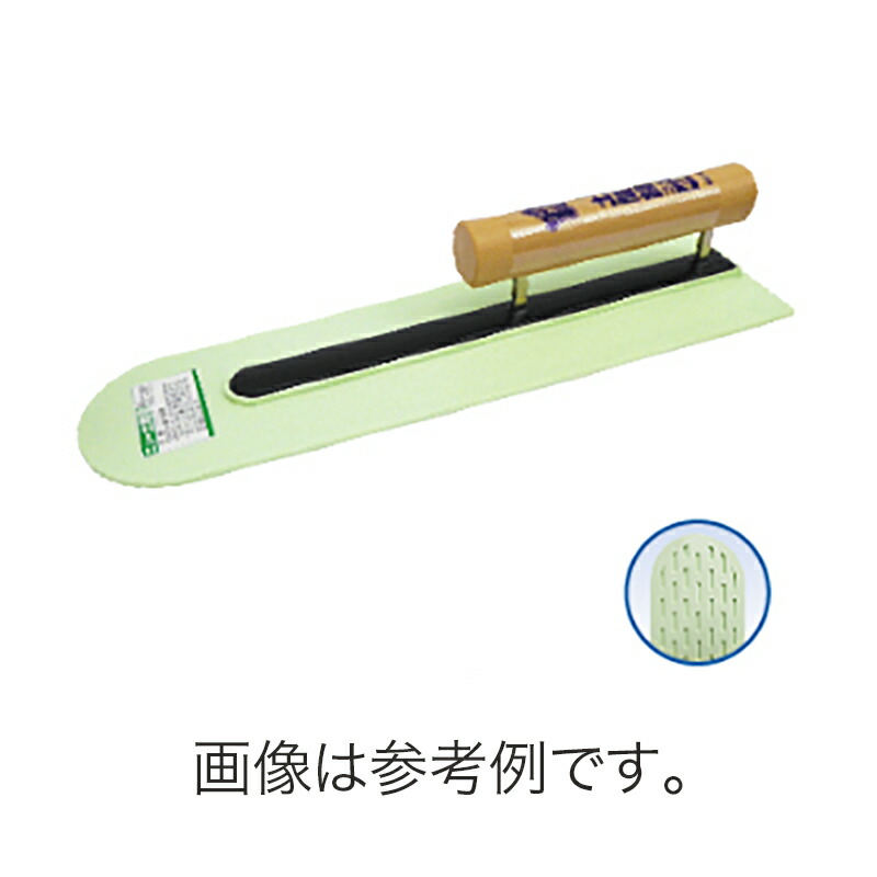 楽天市場】カネマル吉 ニュー土間鏝 400mm【モルタル 土間 鏝