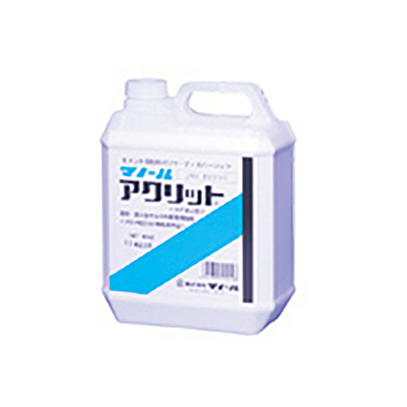 楽天市場】【代引不可】【北海道配送不可】デラパント ET-10・ET-30・ET-50 [ 20kg 缶] コンクリート 速乾 型 表面凝結遅延剤  ノックス NETIS 登録商品 共B 【個人宅配送不可】 : プラスワイズ建築店