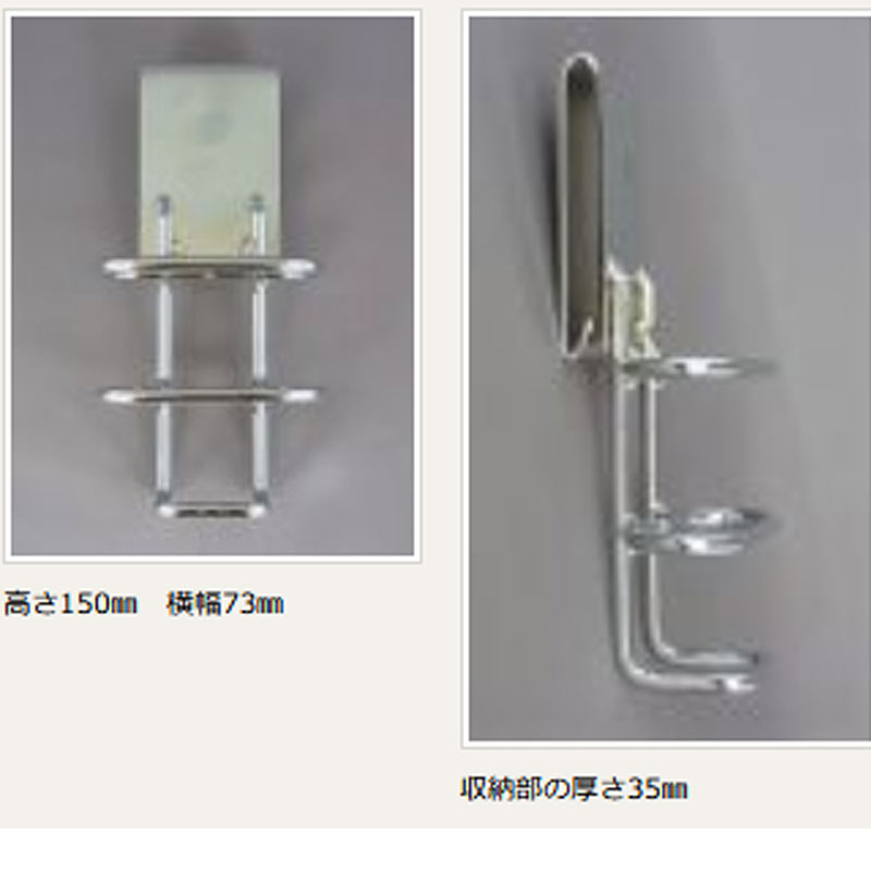 鳶壱 シン B-30P TB-1 カSD ベルト差し込み式 レベルホルダーPRO 国産 水平器ホルダー 超激安 レベルホルダーPRO