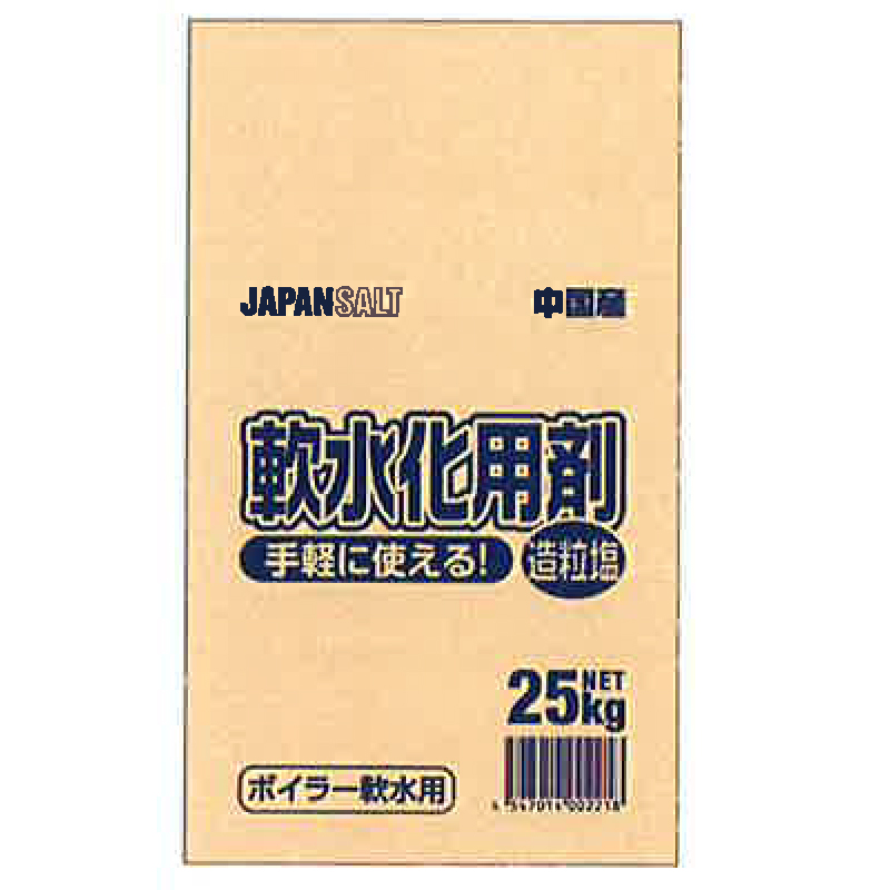 楽天市場】融雪マット 階段用L 300x1500x20 M13015GB 透水ゴムチップ