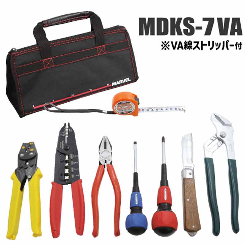 マーベル 電気工事士技能試験セット MDKS-7VA VA線ストッパー 圧着工具 ペンチ 電工ナイフなど マーベルD｜プラスワイズ建築店