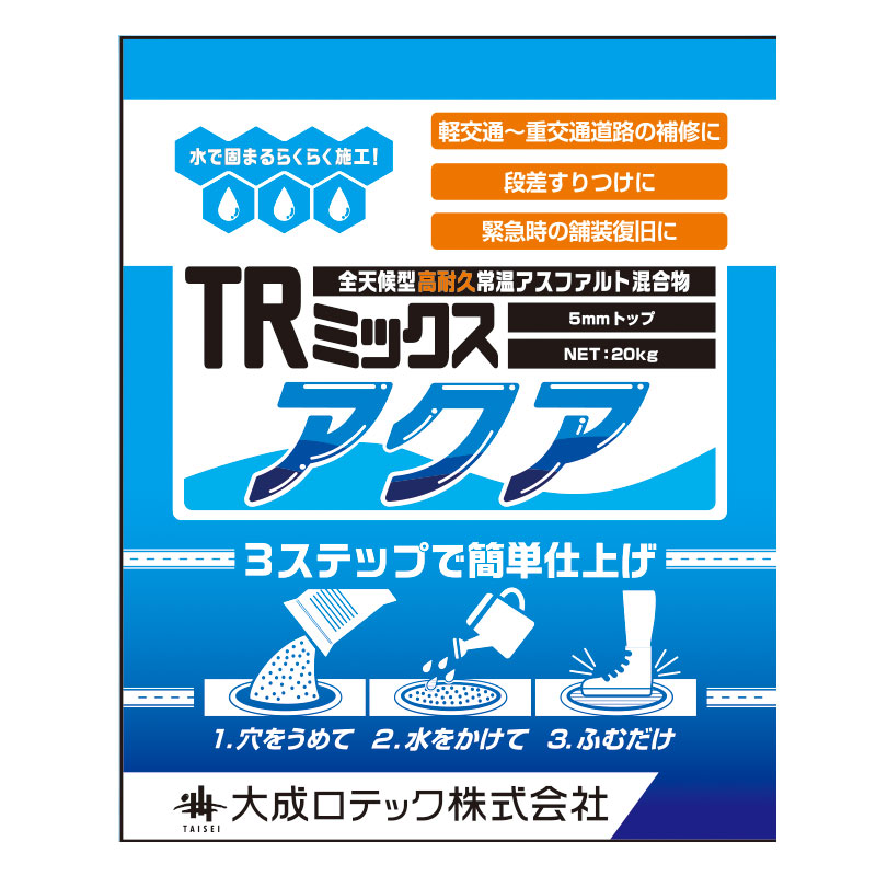 楽天市場】コンクリート剥離剤 パネハクリ Cタイプ 18L 油性原液 高