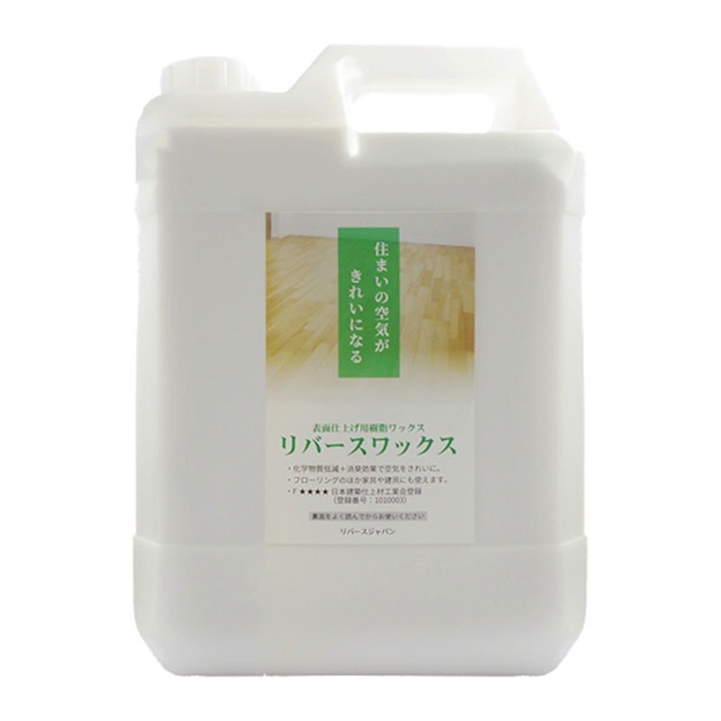 境界線の外側仕上用蝋涙 リバースワックス 4L 消臭 有毒舎密学物先ぼそる モップで塗るだけ飾り気の無い施工 Rジ 代引不可