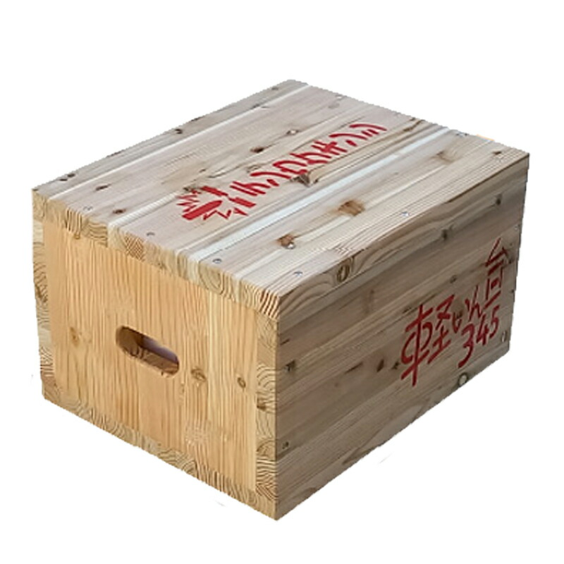 楽天市場】重機受台 軽いん台 シャッカク 633 300x300x600 13kg 耐荷重