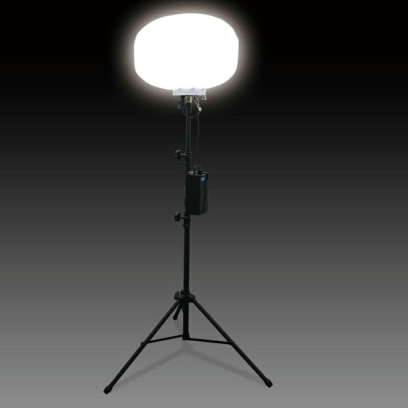 【楽天市場】LEDバルーンライト 調光 色変更 BL-50RW-F AC100V 最大6500ルーメン IP55 120lm/w バッテリー ...