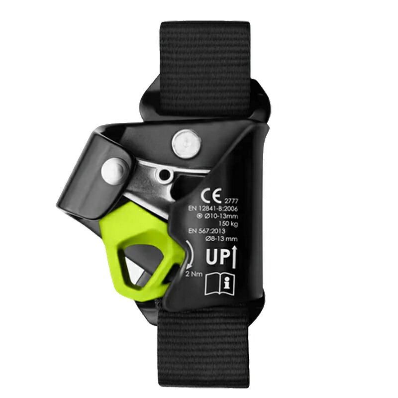 登高器 チェストクルーザー 縄索大いさ8-13粍 高さ進め方 アッセンダー EDELRID MIZO ミゾー 代引不可