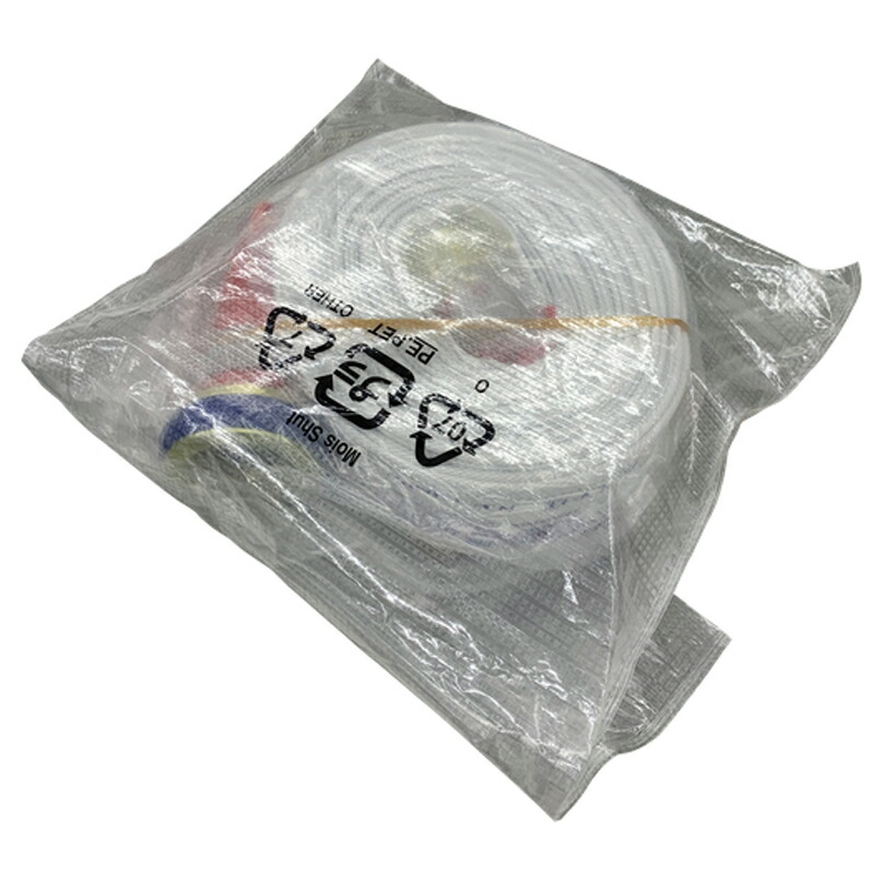飲料水送水ホース アクアホース 絆 65Ax20m 01KZN6520A-K AC町野付1.3MPa アルミリング加締め 食品衛生法適合品 岩崎製作所 代引不可 個人宅配送不可