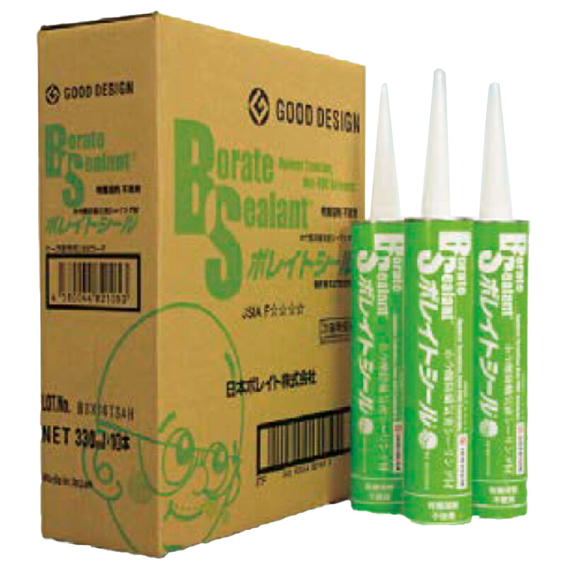 ホウ酸防蟻気密最高限度剤 ボレイトシール 330ml 10本入 シロアリ打つ手 非固くなる 防蟻 防錆 長い間守りつづける 日本 ボレイトZ