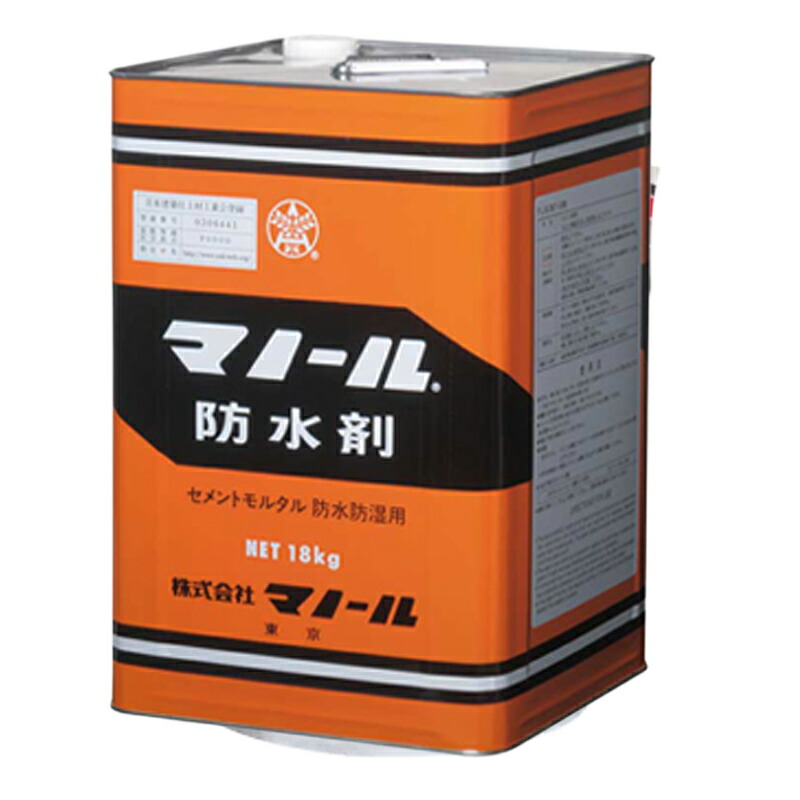 セメント防水・防湿用 防水剤 18kg セメント改質混和型防水剤 モルタルなど マノール 共B 北海道配送不可 代引不可
