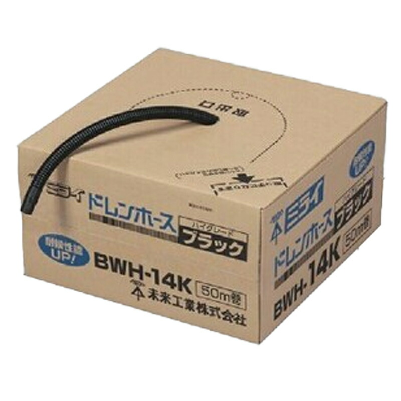 新品　ハイグレード人工三線セット 郵便ポスト・立水栓・フェンス・表札の通販サイトサンガーデン