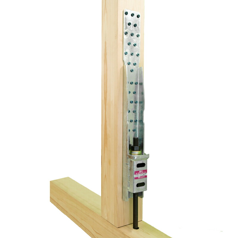 高耐力大広間落ちこむHi143 AF4H9600 75×690×4.5 2仕掛ける入 継ぎ合わせる部鉄器テスト作業済商いもの タナカ アM 代引不可 人間宅送りとどける不可
