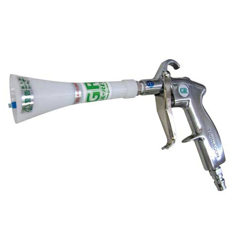 ガリュー エアブショック ガン付き SGA-300 回転 水切 防塵 バリ取り 皮むき 冷却 GR GA-REW 代引不可｜プラスワイズ建築店