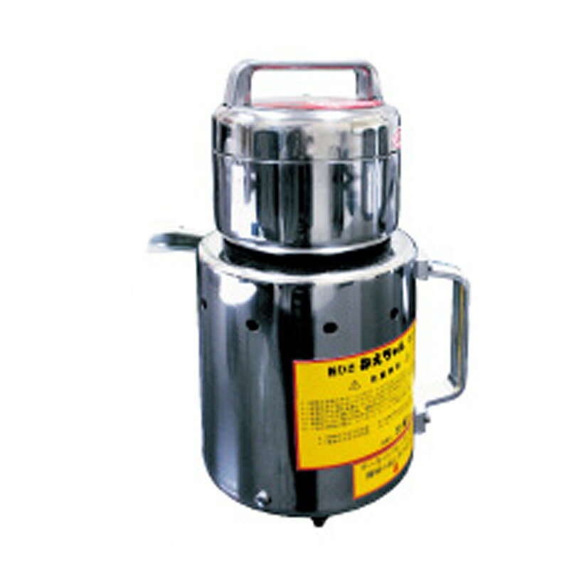 豪然たる回転させる 粉ひき機 こなひきねえお父ちゃん KT-02A 2枚刃 100v 3.6kg 茶葉 米 麦 草本 茎茶 かわき切る昆布 かわき切る椎茸 和C 代引不可
