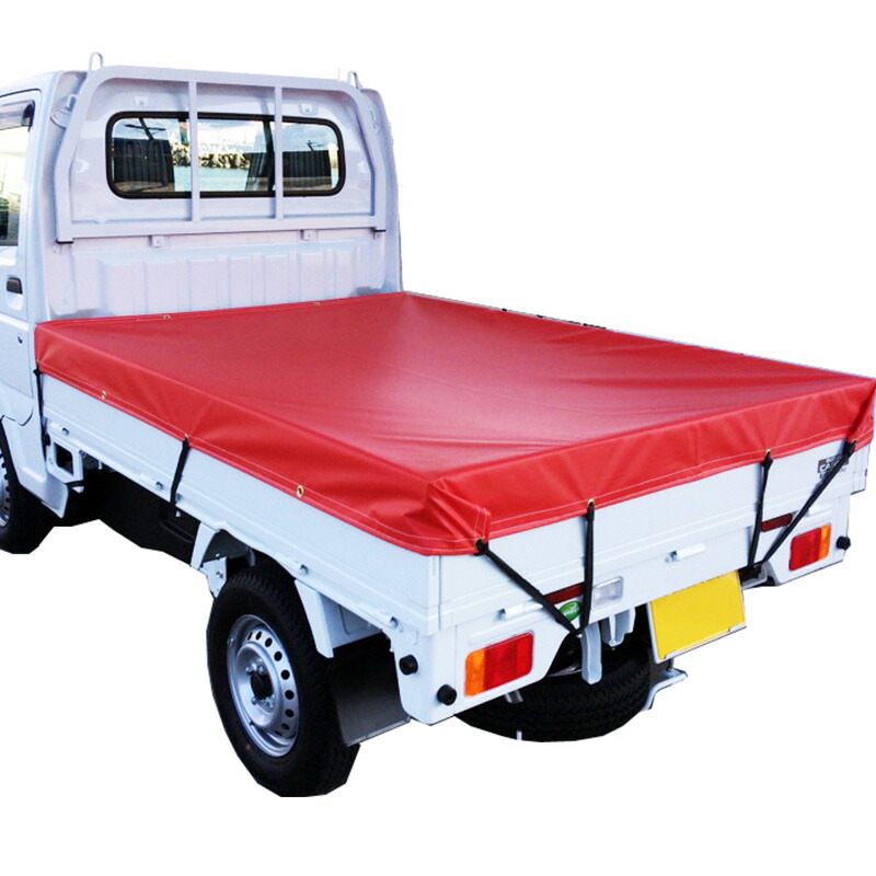 【楽天市場】トラックシート 軽トラ用 ターポリンシート ST-RE レッド 1.8x2.1m 荷台サイズ 140ｘ200cm用 防水 平張り カSD  : プラスワイズ建築店