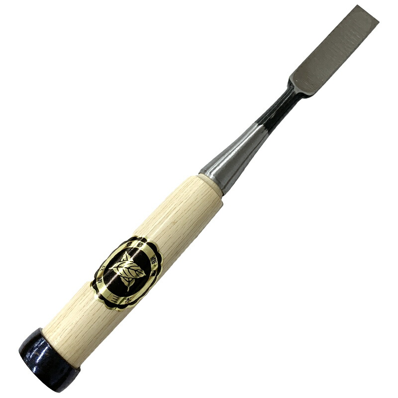 大内　追入　のみ　　ノミ　グミ柄　9ミリ 宗家 大内 追入れのみ グミ柄 電動工具・エアー工具・大工道具