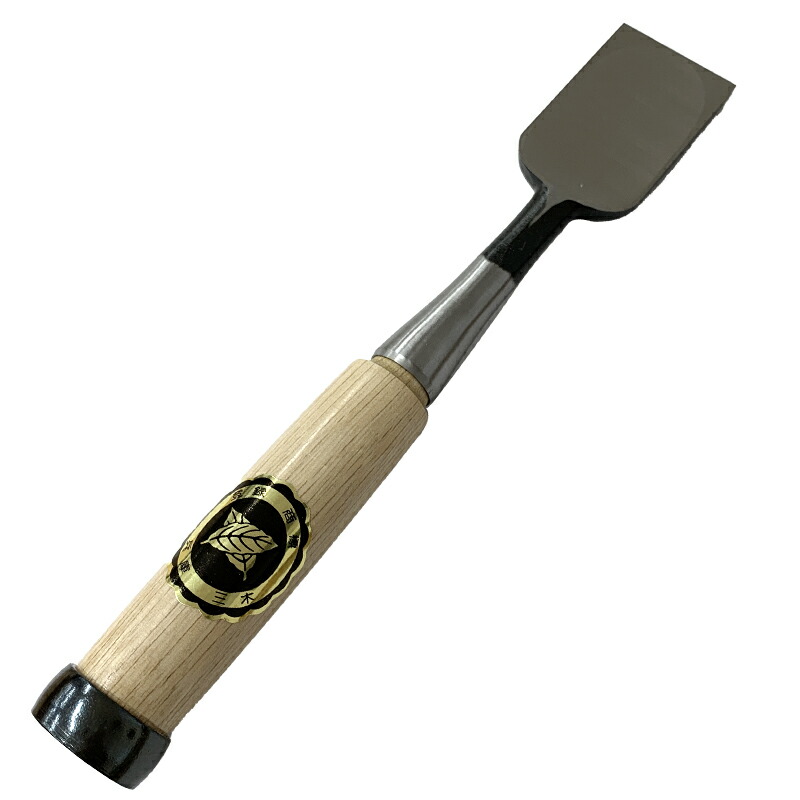 大内追入りノミ 36mm.jpg