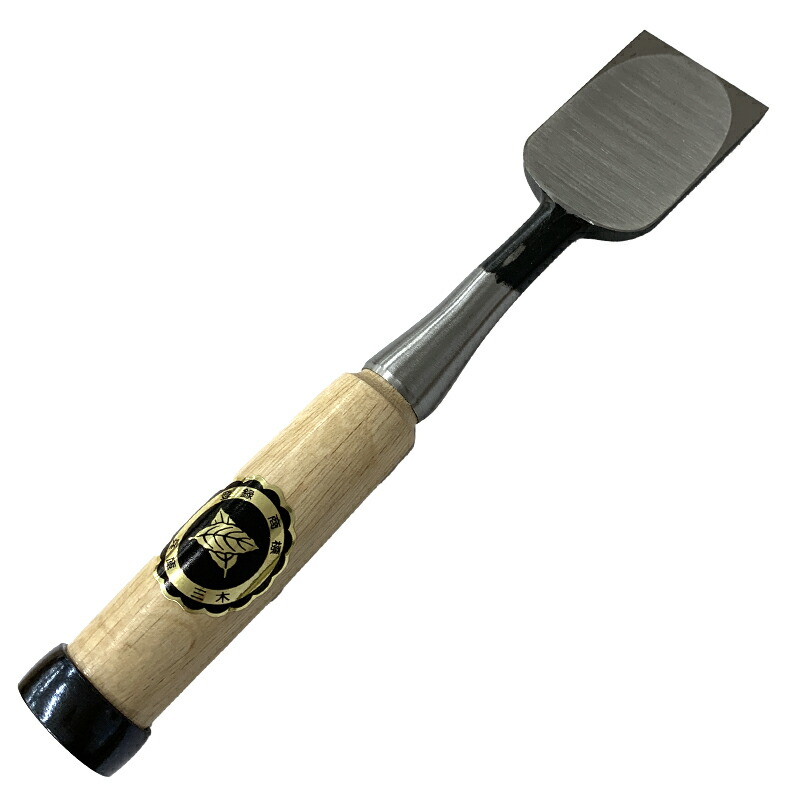 イ139■英作印 / 平待 追入のみ / 36mm // のみ 鑿 ノミ 大工道具【全国発送OK】未使用