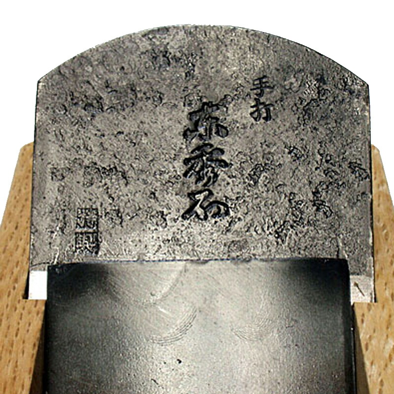 値下げ！未使用　山本教行作　岩井窯　角鉢　花文字角鉢　花　共箱 000000000941_Opcmm1k.jpg