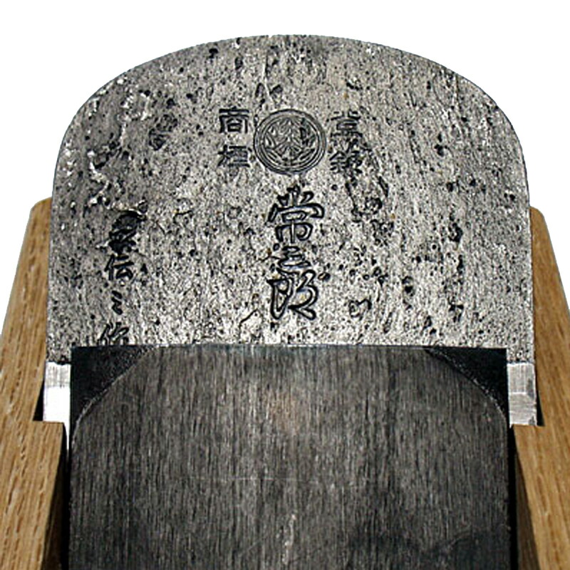 鉋　名門　常三郎　70ミリ 楽天市場】常三郎鉋 名門 70mm 特別刃物鍛造鋼 白樫台 TP-38