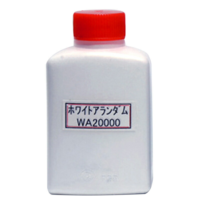 ホワイトアランダム WA 20000 45g TO-320 12個入 常三郎鉋オリジナルツール 補修パウダー 三木打ち刃物 カンナ 三冨D|プラスワイズ建築店