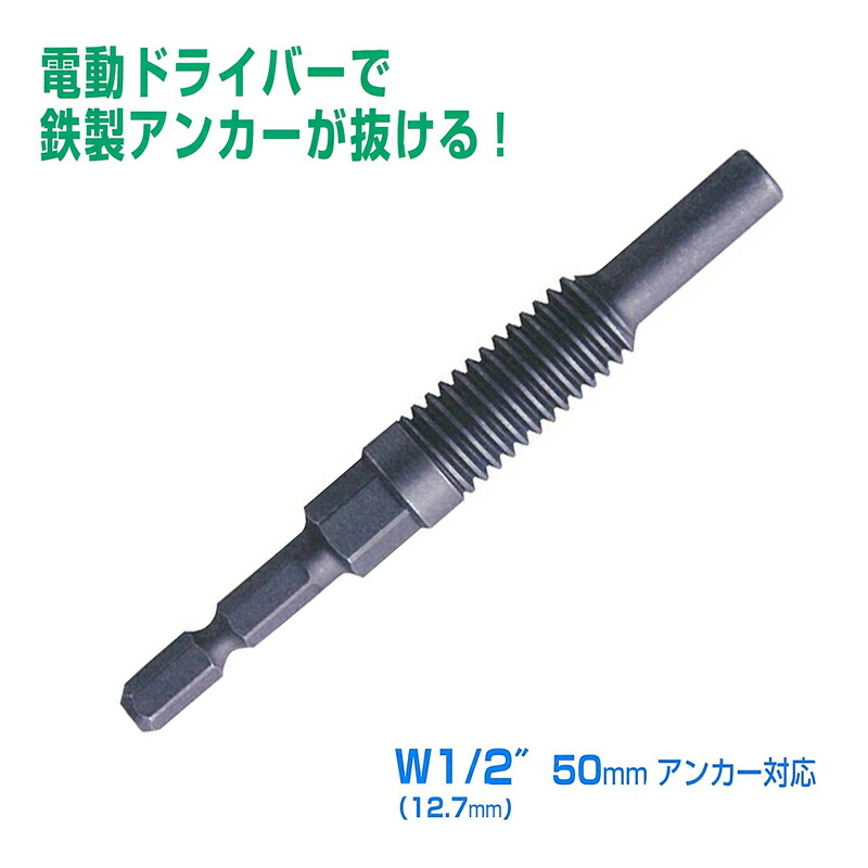 使わんくなったトランプ Amazon.co.jp: シフトノブ 延長 mt 400mm クリスタル おもしろ