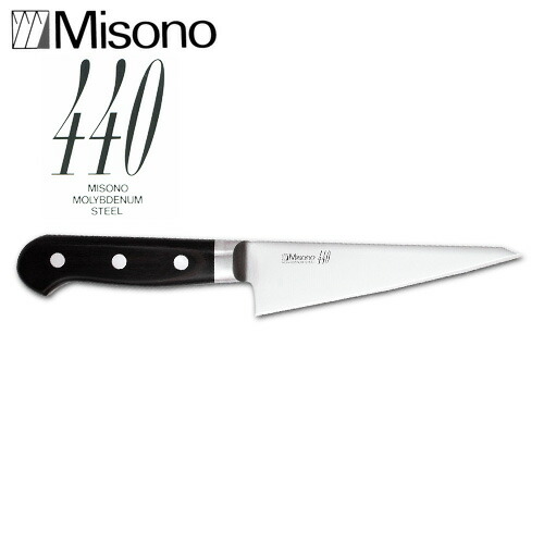 楽天市場】ミソノ モリブデン鋼 No.541 骨スキ角型(鳥魚庖丁) 145mm