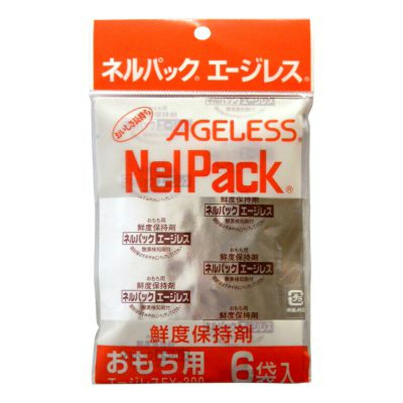 1等最大限度100％尖んがりうしろ側社会的運動6月も為しとげる！
