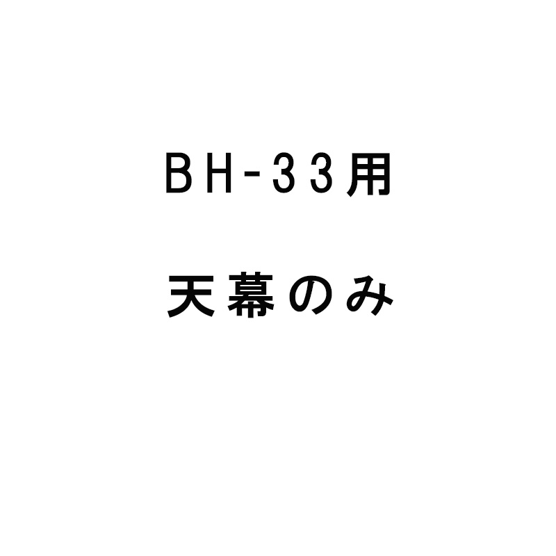 1等最大限度100％尖んがりうしろ側社会的運動6月も為し終える！