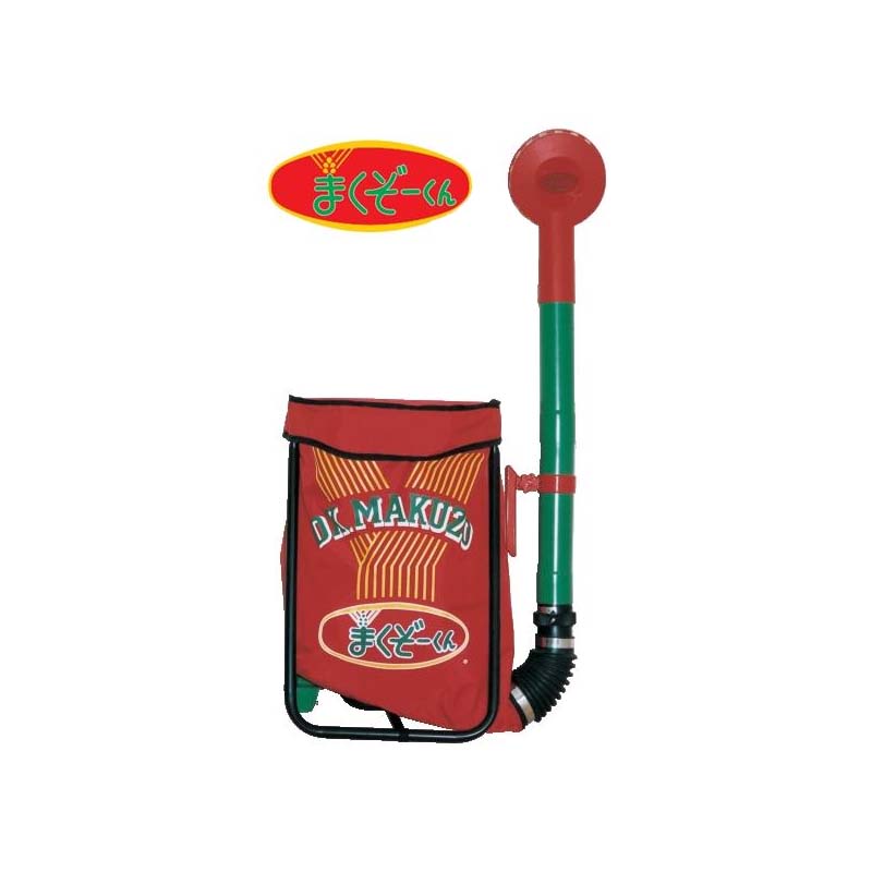 まーくん　430×400 楽天市場】肥料散布機 DXまくぞーくん【散布機 手動 肥料散布機
