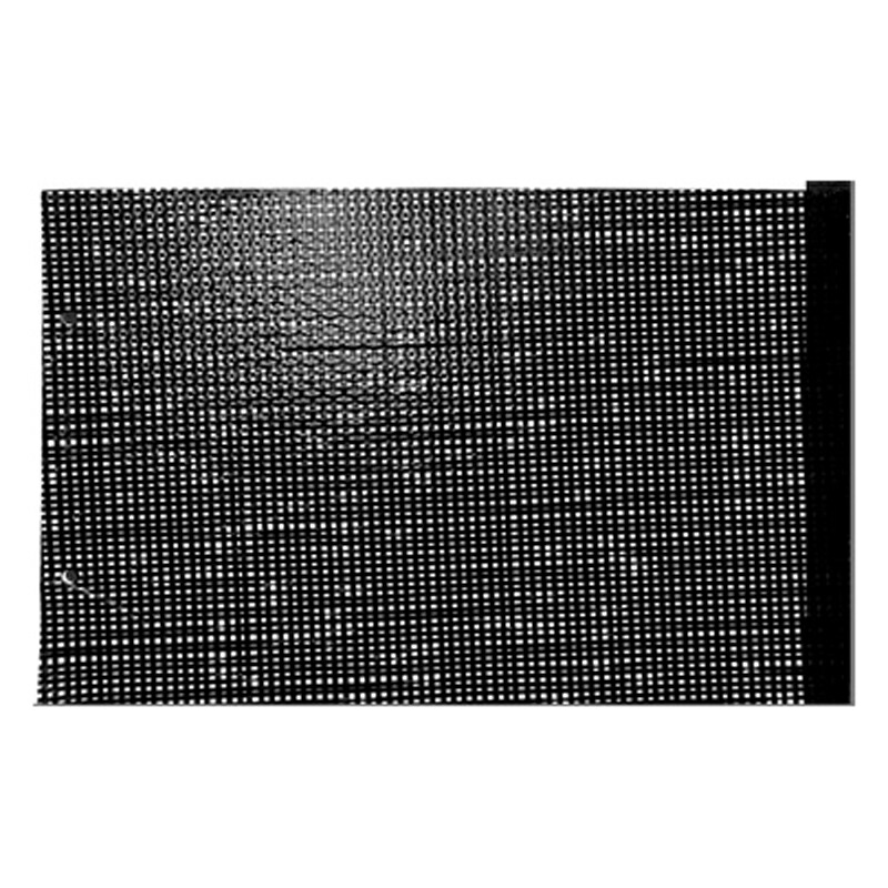 29103円 【98%OFF!】 4.0m × 100m 黒 遮光率約85% ふあふあ 遮光ネット BK-85 寒冷紗 ダイヤテックス タ種 代引不可