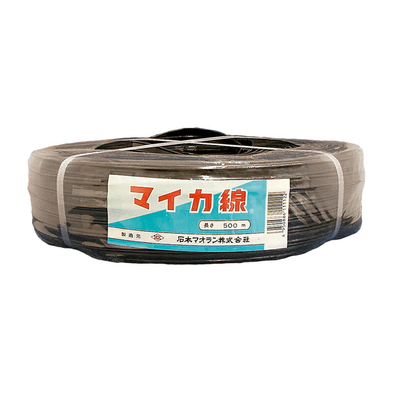 【4/30までエントリーで最大100%Pバック】10個 マイカ線 黒 500m×10mm ビニールハウス 用 バンド タS 代引不可