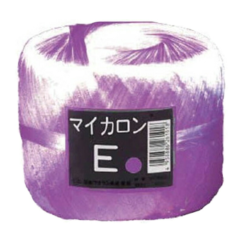 【4/30までエントリーで最大100%Pバック】40個 マイカロンE 玉巻 紫 300m×70mm pp ビニール 荷物 の 荷造り 梱包 紐 ロープ タS 代引不可