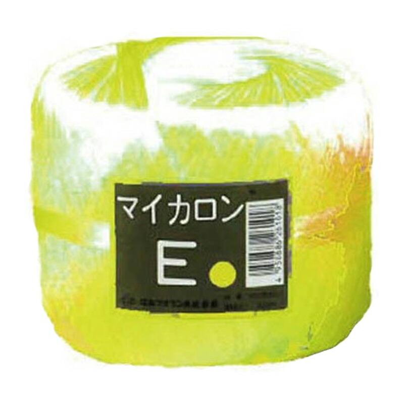 【4/30までエントリーで最大100%Pバック】40個 マイカロンE 玉巻 黄 300m×70mm pp ビニール 荷物 の 荷造り 梱包 紐 ロープ タS 代引不可