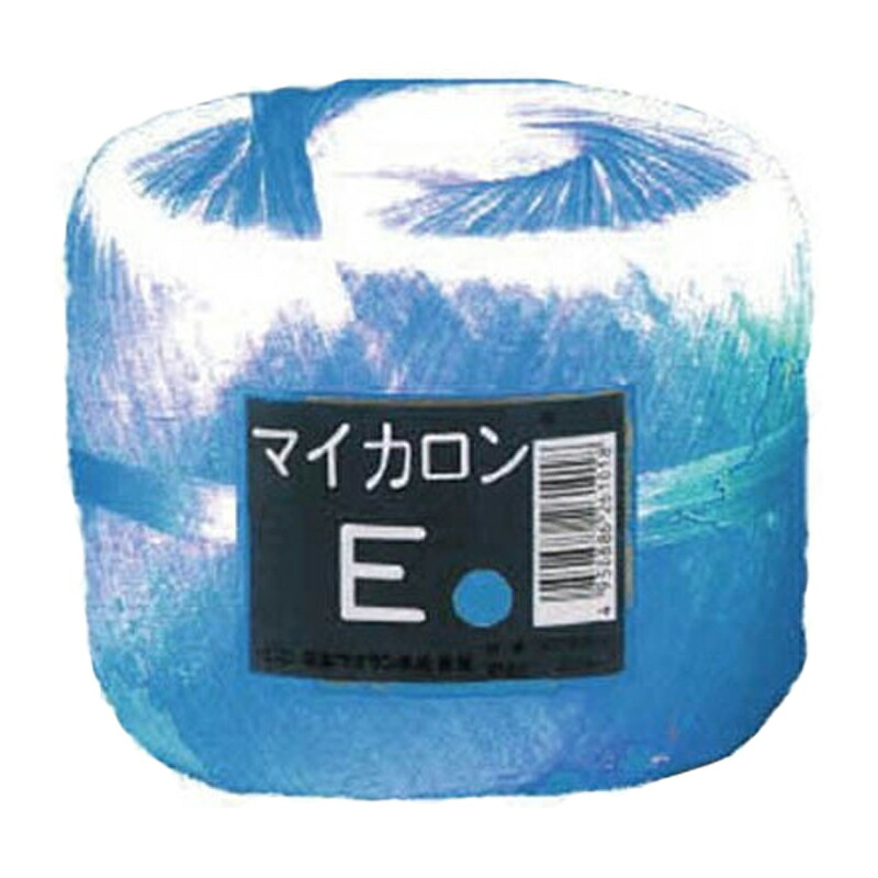 【4/30までエントリーで最大100%Pバック】40個 マイカロンE 玉巻 青 300m×70mm pp ビニール 荷物 の 荷造り 梱包 紐 ロープ タS 代引不可