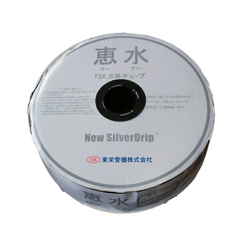 点滴チューブ白　7cmピッチ　1000m ホワイトドリップ 恵水 ピッチ20cm×厚さ0.2mm×長さ1000m : 日本