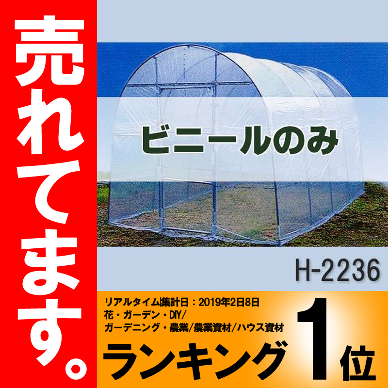 楽天市場】5巻 国産 荷造紐 白 SKラインコード 3mm × 1000m R100 荷物 の 荷造り 梱包 紐 ロープ 信越工業 代引不可 :  農業用品販売のプラスワイズ