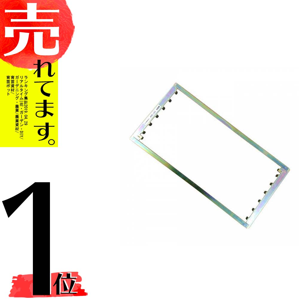 10枚 ルートラップ 30A 35cm 47cm× 50L ハセガワ工業 ポット 不織布 代引不可 根域制限 直径 約 透水 遮根 防根  ランキングや新製品 ポット