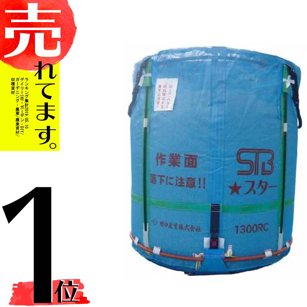  SALE 65 OFF 800L Z