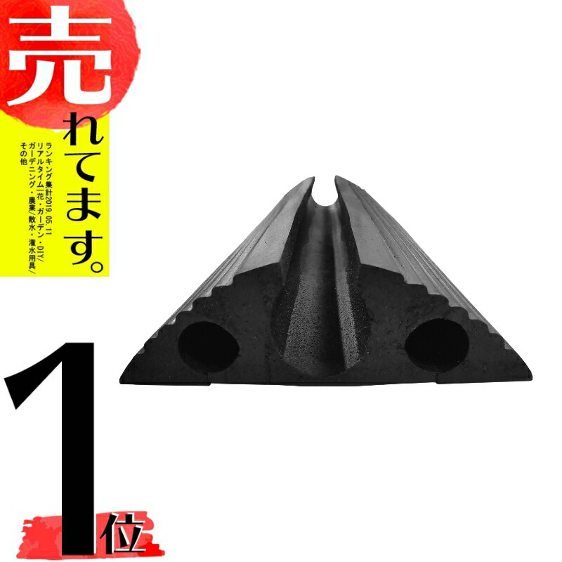 【楽天市場】OK式融雪ホース25型 (ポンプ・消火栓用) 10m 両穴 ...