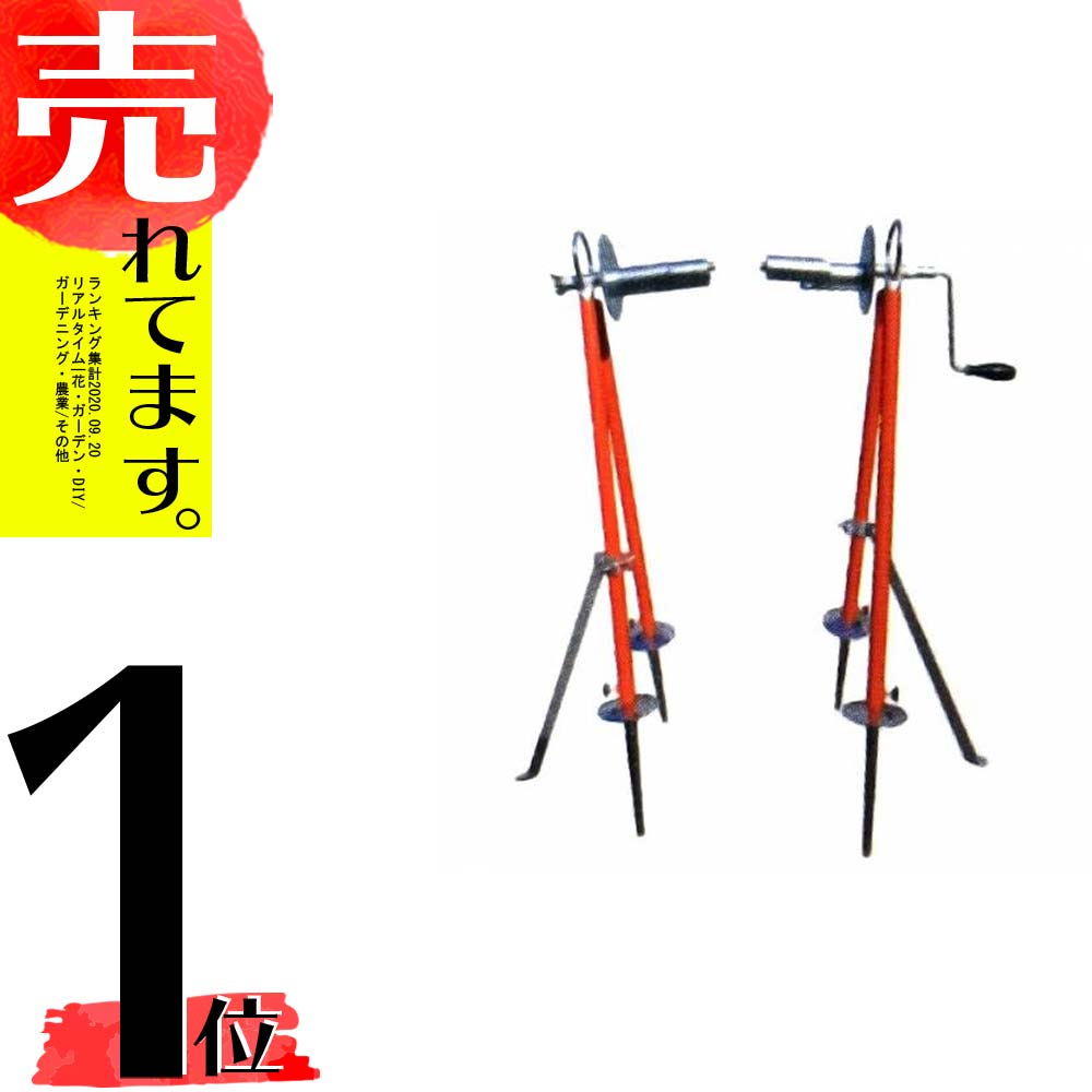 楽天市場 シート巻取機 W 150m モーター駆動機付き みのる産業 瀧商店