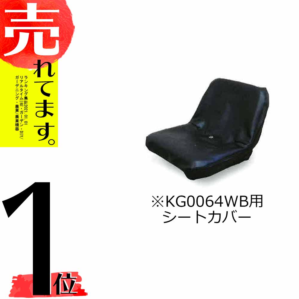 上品】 ロータリー スタンド ロータリー収納台車 RS-5 対応重量500kg イガラシ機械工業 オK 個人宅配送不可 代引不可  discoversvg.com