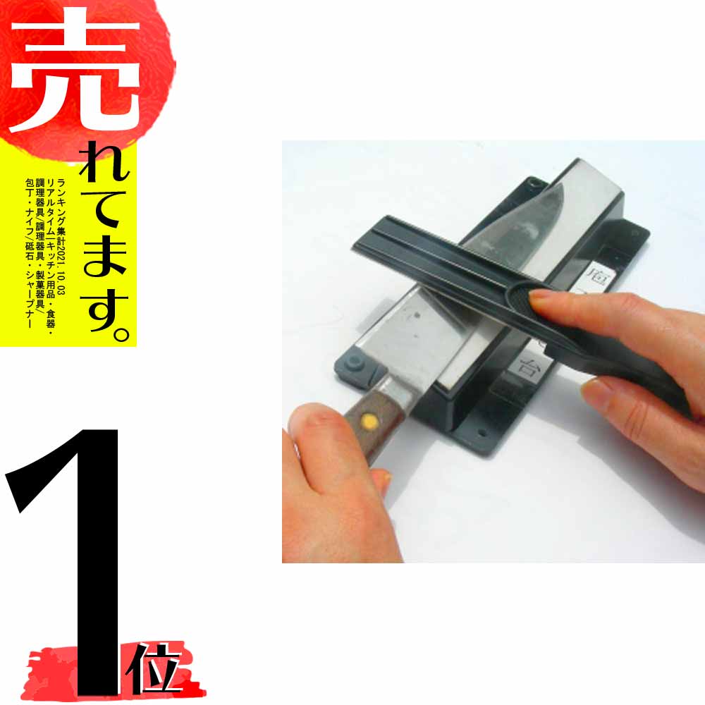 楽天市場】片岡製作所 Brieto M11 Pro 武光 ハガネG M171G 牛刀 300mm ブライト 牛刀包丁 モナカハンドル すべり止め加工 継ぎ目 溶接 密着度 強度 刃 ハガネ 片岡製作所 H : 農業用品販売のプラスワイズ 楽天市場】片岡製作所 Brieto M11 Pro 武光 ハガネG M171G 牛刀 300mm ブライト 牛刀包丁 モナカハンドル すべり止め加工 継ぎ目 溶接 密着度 強度 刃 ハガネ 片岡製作所 H : 農業用品販売のプラスワイズ
